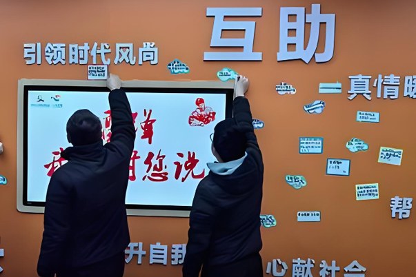 Chongqing Ningchuan Carry out volunteer service activities in memory of Lei Feng