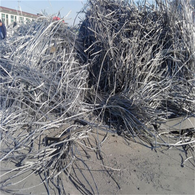 aluminium wire scraps